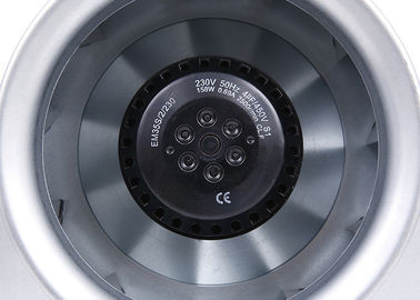 Inlet 200mm / 8"  Inline Duct Fan For Indoor Grow Tent  Garden Greenhouse Ventilation